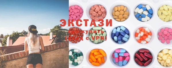 мяу мяу мука Армянск