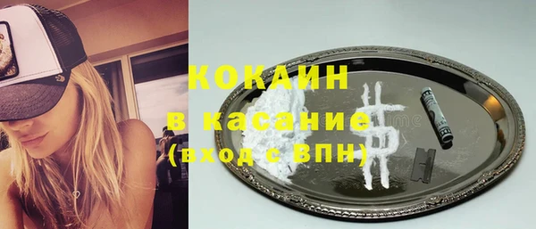 мяу мяу мука Армянск
