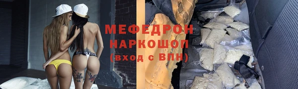 гидропоника Нефтегорск