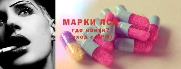 мяу мяу мука Армянск