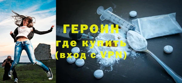 прущая мука Нея